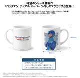 ロックマン: デュアル オーバーライド マグカップ(馬克杯)※不設寄送《26年10月預定》 日版 全數$198 / ※不設寄送 / 26年5月8日