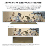 モンスターハンターワイルズ モンスター比較図 アクリルスタンド(亞加力立牌)※不設寄送《26年10月預定》 日版 全數$328 / ※不設寄送 / 26年6月12日