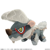 モンスターハンター モンでふぉ ぬいぐるみ ジンオウガ亜種(毛公仔)※不設寄送《27年3月預定》 行版 全數$238 / ※不設寄送 / 26年10月5日