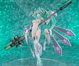 【限定販売】超次元ゲイム ネプテューヌ グリーンハート《25年3月預定》 4981932520513