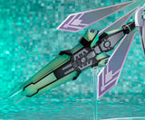 【限定販売】超次元ゲイム ネプテューヌ グリーンハート《25年3月預定》 4981932520513