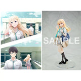 BD 義妹生活 第1巻《綾瀬沙季フィギュア付き完全数量限定版》 [Blu-ray]《24年10月預定》 4988111666888