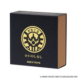 【再販】ドラゴンクエスト 1/1ロトのしるし※不設寄送《26年1月預定》 日版 全數$798 / ※不設寄送 / 26年1月12日