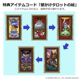 【再販】ドラゴンクエストX タロットカード(塔羅牌)※不設寄送《24年7月預定》 4988601233156-3