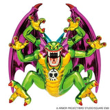 【再販】ドラゴンクエスト メタリックモンスターズギャラリー シドー緑バージョン※不設寄送《25年11月預定》 日版 全數$428 / ※不設寄送 / 25年9月29日