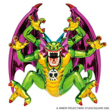 【再販】ドラゴンクエスト メタリックモンスターズギャラリー シドー緑バージョン※不設寄送《25年11月預定》 日版 全數$428 / ※不設寄送 / 25年9月29日