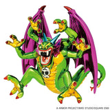 【再販】ドラゴンクエスト メタリックモンスターズギャラリー シドー緑バージョン※不設寄送《25年11月預定》 日版 全數$428 / ※不設寄送 / 25年9月29日