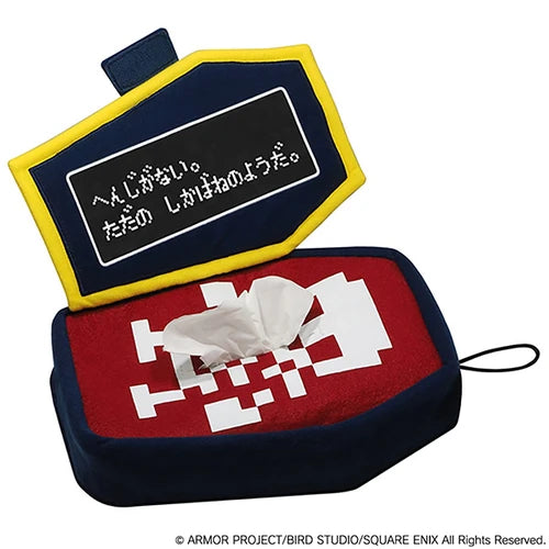 【再販】ドラゴンクエスト ぬいぐるみティッシュカバー かんおけ(毛公仔)※不設寄送《25年12月預定》 日版 全數$238 / ※不設寄送 / 25年11月17日