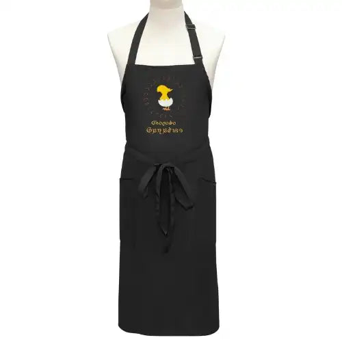 ファイナルファンタジーXIV クラフトマン・エプロン <ブラック>※不設寄送《24年4月預定》 4988601260190