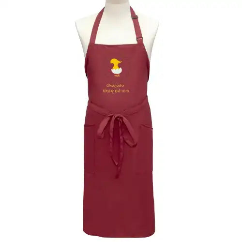 ファイナルファンタジーXIV クラフトマン・エプロン <ボルドー>※不設寄送《24年4月預定》 4988601260206