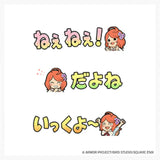 ドラゴンクエストX おでかけぬいぐるみ ポルテ※不設寄送《25年2月預定》 4988601267588