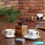 ドラゴンクエスト 純喫茶スライム コーヒードリッパー※不設寄送《25年6月預定》 4988601270311