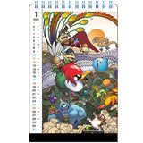 ドラゴンクエスト ドラゴンクエスト文具屋 カレンダー 2026(坐枱月曆)※不設寄送《25年9月預定》 日版 全數$128 / ※不設寄送 / 25年6月30日
