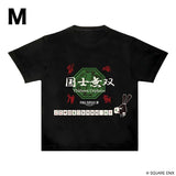 ファイナルファンタジーXIV Tシャツ ドマ式麻雀 Mサイズ※不設寄送《25年12月預定》 日版 全數$458 / ※不設寄送 / 25年9月5日