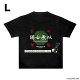 ファイナルファンタジーXIV Tシャツ ドマ式麻雀 Lサイズ※不設寄送《25年12月預定》 日版 全數$458 / ※不設寄送 / 25年9月5日