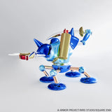 ドラゴンクエスト メタリックモンスターズギャラリーバトル キラーマシン※不設寄送《25年12月預定》 日版 全數$298 / ※不設寄送 / 25年10月6日