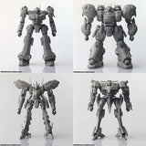 アーマード・コア ストラクチャーアーツ ノンスケールプラスチックモデルキット シリーズ Vol.2(一盒四種機體)※不設寄送《26年8月預定》 日版 全數$1028 / ※不設寄送 / 26年3月6日