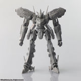 アーマード・コア ストラクチャーアーツ ノンスケールプラスチックモデルキット シリーズ Vol.2(一盒四種機體)※不設寄送《26年8月預定》 日版 全數$1028 / ※不設寄送 / 26年3月6日