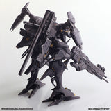 アーマード・コア ストラクチャーアーツ ノンスケールプラスチックモデルキット シリーズ Vol.2(一盒四種機體)※不設寄送《26年8月預定》 日版 全數$1028 / ※不設寄送 / 26年3月6日