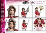 スクウェア・エニックス マスターライン FINAL FANTASY VII REBIRTH エアリス・ゲインズブール DX版《27年10月預定》 日版 全數$15988 / *免運費   店取pt:100 / 26年9月11日