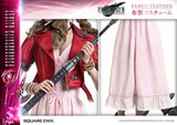 スクウェア・エニックス マスターライン FINAL FANTASY VII REBIRTH エアリス・ゲインズブール《27年10月預定》 日版 全數$14988 / *免運費   店取pt:100 / 26年9月11日