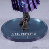 ファイナルファンタジーX ユウナ《27年6月預定》 日版 全數$1598 / *免運費   店取pt:20 / 26年10月9日