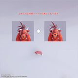 ファイナルファンタジーVII ブリングアーツ レッドXIII《24年9月預定》 4988601369954