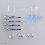 ファイナルファンタジーXIV ブリングアーツ アルフィノ《24年11月預定》 4988601370035