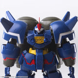 【再販】ゼノギアス ストラクチャーアーツプラス 1/144スケール プラスティック モデルキット シリーズ ゼプツェン※不設寄送《25年3月預定》 4988601371445-1