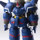 【再販】ゼノギアス ストラクチャーアーツプラス 1/144スケール プラスティック モデルキット シリーズ ゼプツェン※不設寄送《25年3月預定》 4988601371445-1