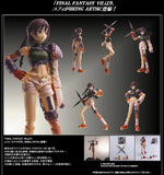 ファイナルファンタジーVII ブリングアーツ 〈ユフィ・キサラギ〉《24年10月預定》 4988601371926