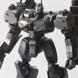 アーマード・コア ストラクチャーアーツ ノンスケールプラスチックモデルキット シリーズ Vol.1※不設寄送《25年11月預定》 4988601383523