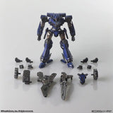 アーマード・コア ストラクチャーアーツ ノンスケールプラスチックモデルキット シリーズ Vol.1※不設寄送《25年11月預定》 4988601383523