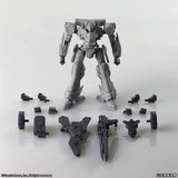 アーマード・コア ストラクチャーアーツ ノンスケールプラスチックモデルキット シリーズ Vol.1※不設寄送《25年11月預定》 4988601383523