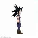 ファイナルファンタジーVII ポリゴンソフビ ザックス・フェア※不設寄送《25年5月預定》 4988601387842