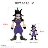 ファイナルファンタジーVII ポリゴンソフビ ザックス・フェア※不設寄送《25年5月預定》 4988601387842