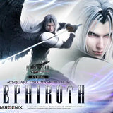 SQUARE ENIX MASTERLINE ファイナルファンタジーVII リバース 1/4スケール セフィロス《26年2月預定》 4988601387927