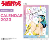 うる星やつら CL-994 2023年 壁掛けカレンダー(月曆)※不設寄送《22年11月預定》 4991307405673