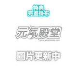 Astrum Design ORIGINAL DESIGN ART CORP. NABABA DEBRIS※可選擇特典版《23年9月預定》 6974911410101