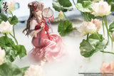 漢服少女 映水芙蓉(えいすいふよう) 《23年11月預定》 6971995421092