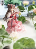 漢服少女 映水芙蓉(えいすいふよう) 《23年11月預定》 6971995421092