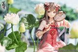 漢服少女 映水芙蓉(えいすいふよう) 《23年11月預定》 6971995421092