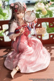 漢服少女 映水芙蓉(えいすいふよう) 《23年11月預定》 6971995421092