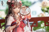 漢服少女 映水芙蓉(えいすいふよう) 《23年11月預定》 6971995421092