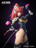 BIGFIREBIRD BUILD サイエンス・キャット・レディー・チーム 001 サンフラワー《23年3月預定》 6973645600147