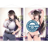 【18+】mdfあん先生描き下ろし ダキカノ 西住さえこ A1サイズ2重タペストリー(掛布)※不設寄送《23年6月預定》 4517451015843