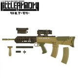LittleArmory LA095 L85A3タイプ※不設寄送《23年4月預定》 4543736328056
