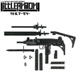 LittleArmory LA084 SMG-UZタイプ※不設寄送《22年10月預定》 4543736322986