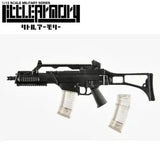 LittleArmory LADF28 ドールズフロントライン Gr G36C タイプ※不設寄送《23年1月預定》 4543736323051