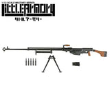 LittleArmory STUDY1942 LA090 シモノフPTRS1941タイプ※不設寄送《23年6月預定》 4543736323907